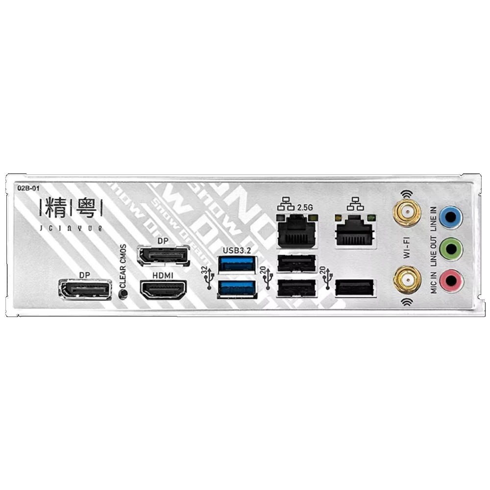JGINYUE B760i-Snow Dream マザーボー - Lga 1700 Ddr5 Itx Motherboard のレビューと価格