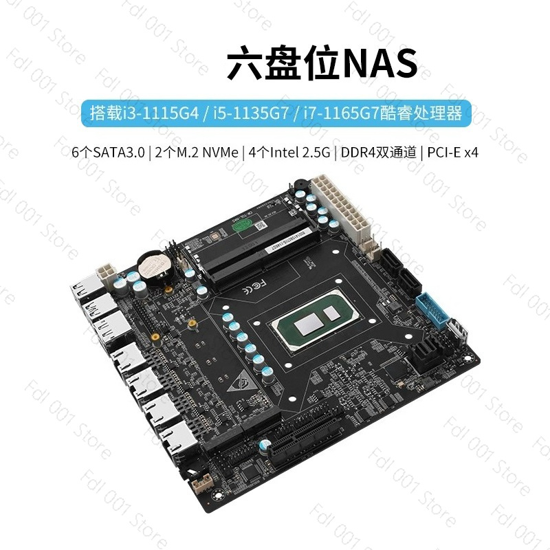 NASマザーボード N5105、8505、N100、N305 - Nas Motherboard N100 6 Sata のレビューと価格